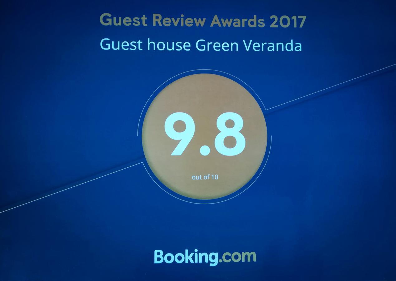 Guest House Green Veranda Mtsʼkhetʼa Екстериор снимка